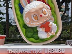 -泡泡玛特POPMART(天环购物中心店)