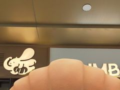 -小飞象面包公社(珠江路金鹰店)