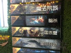 -魔方剧情密室(徐汇店)