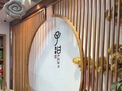 -子曰书院·古筝围棋书法国画小主持(夏都店)