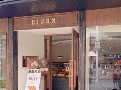 -帝戎(禾祥西路店)