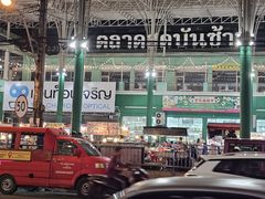 -班赞海鲜市场