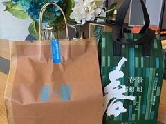 -崔酱炸鸡(世欧广场店)