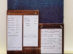 -Radar Coffee(思南路店)