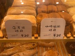 -司乎(MOMOPARK店)