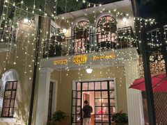 -玫瑰厅上海菜(兴国路店)