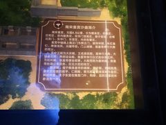-鼓楼(西湖风景名胜区)