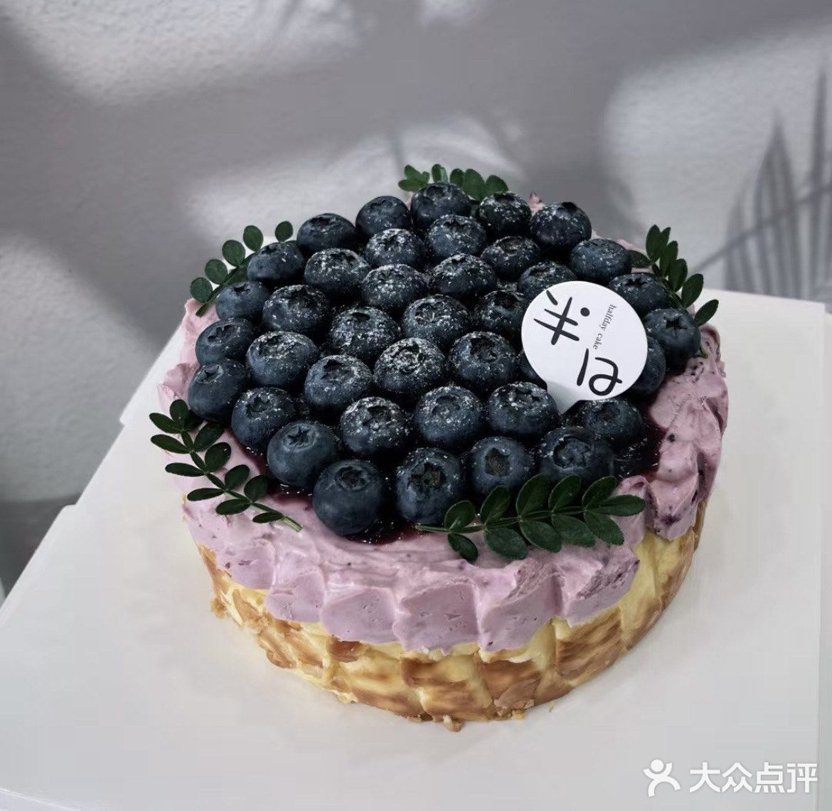 今天我是个甜品师！好好吃外卖