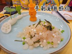 -白家大院·王府宫廷菜(苏州街店)