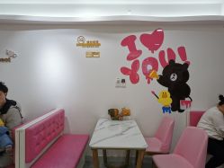 -趣童婴幼儿SPA母婴生活馆(孔雀城店)