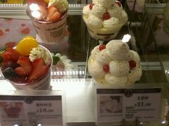 -赛拉维(咸阳财富中心店)