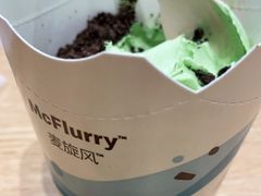 -麦当劳(展览路店)