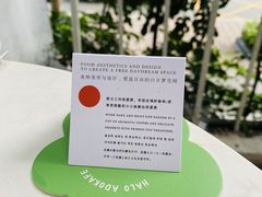 -ADO KAFE(大学城店)