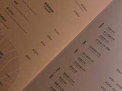 -柏蔻餐厅Le Banquet Bistro(天河北店)