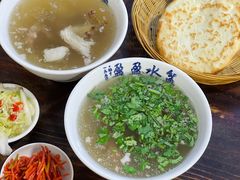 -盈盈水盆(西一路店)
