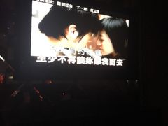 -云鼎量贩式KTV(雨花亭店)