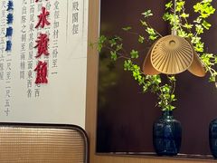 -老屋印象·酸菜鱼新川菜(义乌之心店)