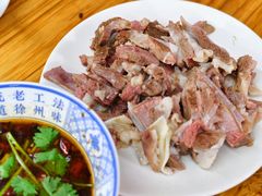 沾水羊肉-三中高皇羊肉馆