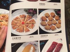 -金海湾嘉华度假酒店·海天阁中餐厅