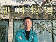 -不止轰趴独栋别墅户外烧烤(颐西庄园店)