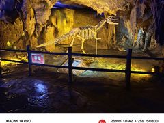 -宝晶宫旅游景区