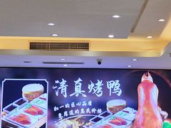 -紫光园(劲松店)