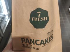 火龙果杂粮煎饼-7fresh七鲜(大族广场店)