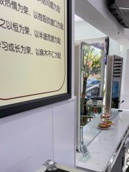 -LJOY丽锦造型·烫发染发