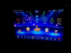 点播系统-欢乐盛KTV音乐会所(泰然店)