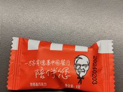 -肯德基(中华路店)