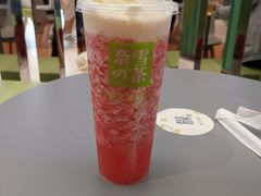 霸气芝士莓莓莓-奈雪的茶(凯德新都心店)