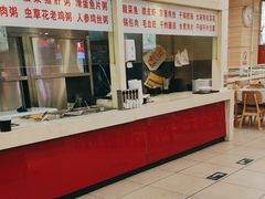 -孟记粥铺·家常菜·烧烤·粥(亚运村店)