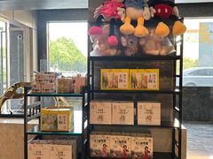 -麦新格精品酒店(上海浦东机场川沙迪士尼店)