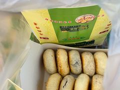 -华荣哲绿豆饼(泰安店)