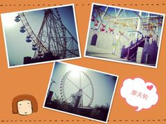 -辛玛王国游乐园