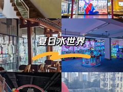 -水善汇旗舰店(金牛路店)