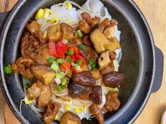 鲜菇鸡捞粉-及第粉·广州非遗沙河粉(赤岗店)