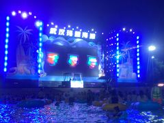 -武汉玛雅海滩水公园