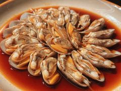 捞汁花甲-蛇口希尔顿南海酒店·厨艺·潮汕小海鲜餐厅