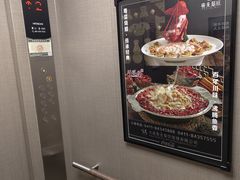 -川旺角融合菜•海景餐厅(星海广场店)