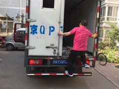 -和平搬家公司