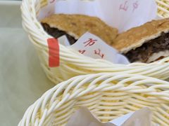 牛肉盒-方中山胡辣汤(通州店)