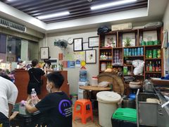 -潘苏凉茶馆(康之宝超级广场店)