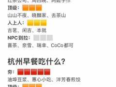 -西湖文化广场