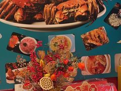 -新花城蟹粉馆(乌鲁木齐店)