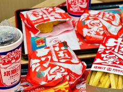 -塔斯汀中国汉堡(团一大店)
