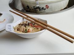 -土连锅·现熬养生汤锅(梁家巷店)