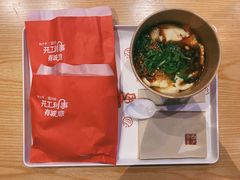 -西少爷(五道口店)