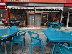 -醉炫音速烧烤·干煸菜(沙河总店)