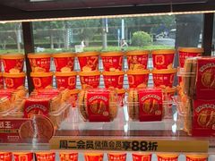 -味多美蛋糕(阜成门店)